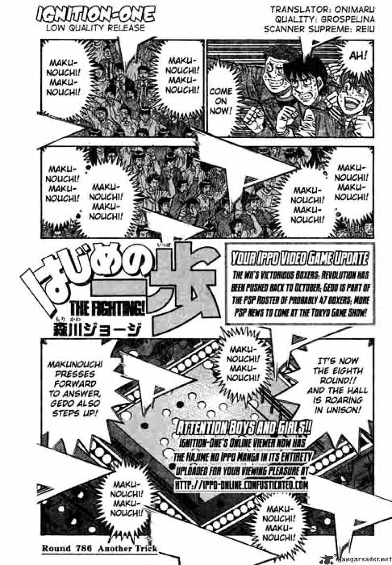 Hajime no Ippo: Fighting Spirit, Chapter 786 image 01